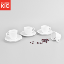 로코 하이본 에스프레소잔 샷잔 커피잔 카페용품 커피용품 도자기, 로코 하이본 V에스프레소 받침