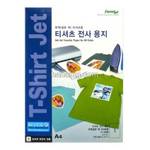 폼텍 짙은색 티셔츠 전사용지 3매 IT-5389, A4