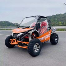 전기 사륜 오토바이 ATV 오프로드 산악용 짐받이 전동, 가솔린 200cc 체인드라이브 10인치 색상비고