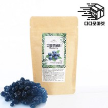 소포장 포켓 건블루베리 40g, 단품