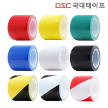 [당일발송] 바닥 라인테이프 사선테이프 100mm X 30M 2개입, 안전사선(적/백색)(2개입)