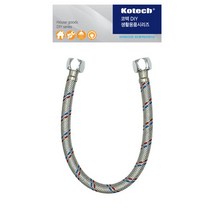 수전 세면기 고압호스 세면대 급수 수도 연결 호스 고무패킹