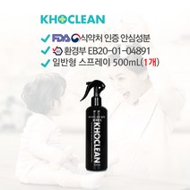 살균 소독제 300ml 스프레이 4L 리필 소독 탈취 탈취제 세정 세정제 차아염소산수 소독수 뿌리는 냄새제거 욕실 주방 식탁 칼 도마 장난감 식당 가정 사무실 학교 병원 코크린, 1개, 4L(리필)