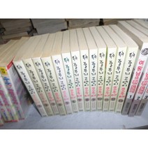 줄무늬 고양이 코우메 1-13 실사진첨부 / 싸다구책방