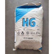 EPDM 탄성포장재 25kg 상부 칼라고무칩, 연두색