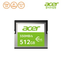 [에이서] Acer CF100 (64GB) CFast2.0/CF카드/MLC/4K (공식수입사), 512GB