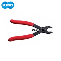 KMC 체인링크 결합공구 MISSING LINK CONNECTOR