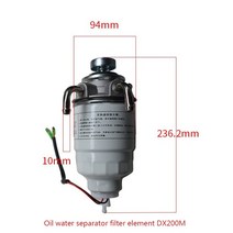 핸드자키 수동자키 전동자키 지게차 오일물 분리기 어셈블리 DX200 은 Hangcha Heli TCM Longgong 적합합니, 한개옵션0