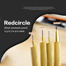 제도판 Redcircle-기계식 연필 드로잉 제도 0.5 2.0mm 자동 가황 학교 미술 용품