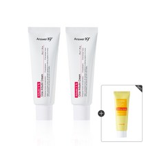 시카 알부틴 크림 50gx2개 + 유자앰플세럼25ml 증정, 1+1+사은품증정