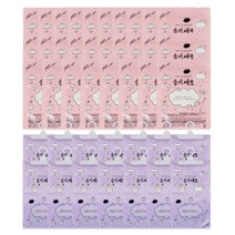 [습기제로] 제습제로만 42개(스탠드형 28개+옷걸이형 14개), 1개