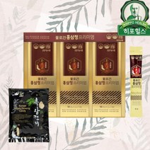 불로건 대동고려삼 홍삼정 스틱 진세노사이드 국내산 6년근홍삼 면역력 증진 기억력 개선 피로개선 혈액흐름개선 항산화도움 홍삼추출물 홍삼엑기스 원액 유동층과립 영양제 홍삼 효도선물 가족건강식품 명절선물, 불로건 10ml 30포(쇼핑백+흑삼캔디 증정)
