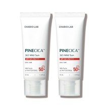 파인시카 소나무 시카 마일드 선크림 35ml 2개 SPF50+ PA++++ 차바이오랩 저자극 선크림, 단품