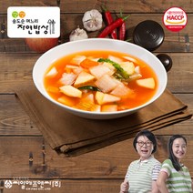 깐깐 송도순 김치 나박김치 3kg, 단품없음