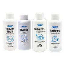 아마존 수질관리 4종세트 [물갈이제 박테리아제 알로에가드 종합예방제]150ml, 4개1세트