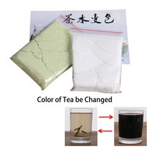 물의 색상 변경 가능 화려한 마술 차 마술 트릭 마술 소품 무대 마술 과학 실험 교육 장난감, Magic Powder, Magic Powder