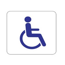GVP 장애인 장애인표지판 장애인전용주차구역 화장실팻말 화장실표지판 장애인주차표지판 아크릴표지판 장애인안내판 장애인주차구역표지판 장애인표시