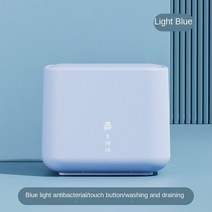 캠핑속옷 미니 접이식 세탁기 반자동 렌탈 가정용 아기 양말 2023 년, 02 파란_03 UK