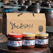 [ 선물세트 ] 재래식 전통 장 명절 선물 박스 포함 1kg x 3개 / 된장 고추장 보리 쌈장 막장, 된장1kg+고추장1kg+보리쌈장1kg