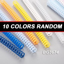 스프링 제본기 분철 10 pc 10mm 30 홀 루스 리프 플라스틱 바인딩 링 아이를위한 스프링 나선형 링 a4 a5 a6 종이 노트북 편지지 office supplie JX, 임의의 색상