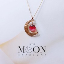 핸드메이드 레진아트 목걸이 (레드인더문)