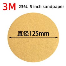 차량 세차 유지보수 100 개 3m 236u 5 인치 6 홀 사포 125mm 디스크 플로킹 라운드 공압 샌딩 머신 연마 패드 폴리싱 패드, 180 Grit Nongous+3M