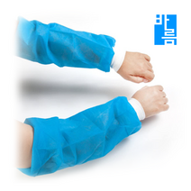 바름아이엔씨 일회용 팔토시 60매 깔끔한 시보리토시&밴딩토시 정전기 방지, 밴딩 토시