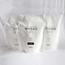 흰옷누런때과탄산소다 과일세척베이킹소다 친환경주방세제구연산 리필형 1kg, 과탄산소다