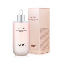 AHC [행사] 캡처 브라이트닝 솔루션 맥스 앰플 100ml