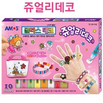 아기물감놀이 쥬얼리데코 색칠 야광물감 촉감놀이, 럭키AZ쇼핑몰 본상품선택