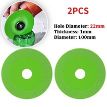 타일컷팅기 타일절단기 그라인더집진커버 20/22mm 유리 커팅 디스크 100mm 다이아몬드 대리석 톱날 세라믹, 02 2PCS 100mm Green 01_02 20mm