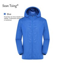 등산 남성 방수자켓 고급 바람막이 명품 아웃도어 낚시 캠핑 등산복 경량 방수 방풍 기능성 자켓 174