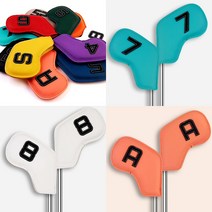 더더블랙 천연가죽 아이언커버 컬러시리즈 1P, 8번 아이언커버