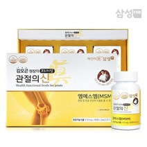 김오곤 프리미엄 관절의신 msm100 골드 510mg 90정 x 3병, 3개