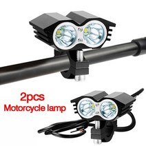 자전거 용품 부품 12v-36v-48v-85v 전기 오토바이 헤드라이트 3t6 led 전동 자전거 ebike 가벼운 차량 스쿠터 램프 자전거 수정 액세서리, 2x n201 12v-36v