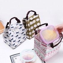 데일리 필요 용품 직장인 학생 보온 보냉 도시락 가방 파우치 보온보냉 보냉병 보냉팩, 고래