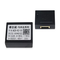 카오디오 블루투스16pin 자동차 라디오 플레이어 전원 케이블 마즈다 2/3/6 Ruiyi Canbus 상자 라디오 배선, 02 canbus