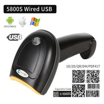 북스캐너 비파괴 셀프 북스캔 문자인식 고해상도바코드 스캐너 1D/2D/QR/PDF417/데이터 매트릭스 유선/무선, 02 5800 USB wired
