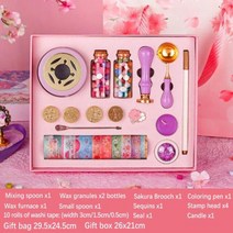 화각장 미니 자개 문갑 왁스 인감 스탬프 세트 상자 키트 옻칠 공예 용품 결혼식 초대장 장식 씰링 스탬핑 플레이트 용융, 17-15pcs