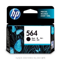 HP프린터잉크 CB316WA 블랙 564 복사기잉크 잉크카트리지