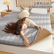 기숙사 여름용 토퍼 캠핑 도미토리 매트리스 게스트하우스 펜션 싱글 킹 차박