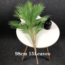 인조야자수 인테리어조화꽃 인조대나무 대형인조나무 야자수조화 98cm 열대 식물 대형 잎, 98cm 15잎