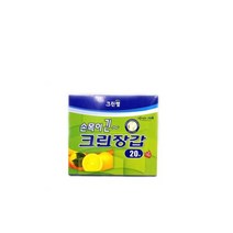 크린랩 손목이 긴 크린장갑 20매 위생장갑, 1개
