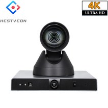 화상회의 줌카메라 방송용캠 4K PTZ 자동 트랙 마이크 12x HD HDMI SDI LAN 교육 교회 라이브 비즈니스 호환용, 3.AU
