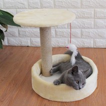 고양이 미니 소형 원룸 캣타워 재료 용품, 베이지 미디엄