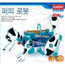 (AC) 퍼피로봇 단체 교육용, 본상품