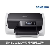 삼성전자 컬러 잉크젯 프린터, SL-J3520W