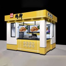 조립식 창고 앵글 선반 수납장 이동식 간이 건축물 옥외 포스트 상자 경치 좋은 공원 주문 티켓 상업적인, 한개옵션0