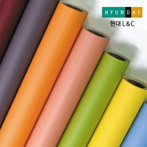 현대엘앤씨 싱크대 문 가구 리폼 인테리어필름 시트지 모음 52colors, 19. 주황색 S169