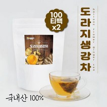 목이칼칼할때 환절기 말린 도라지차 건생강차 도라지생강차 자기전차 식후차 아침차 겨울차 따뜻한차 몸이따뜻해지는차 목에좋은차 balloon flower ginger tea 우려먹는차 삼각티백